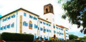 Makerere-University-Main-building